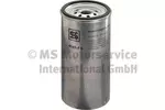 Filtr paliwa KOLBENSCHMIDT 50014645