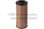 Filtr oleju KOLBENSCHMIDT 50014724