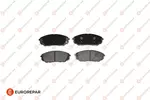 Klocki hamulcowe - komplet EUROREPAR 1623053480 - fot.1