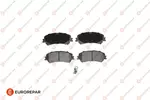Klocki hamulcowe - komplet EUROREPAR 1681166480 - fot.1
