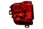 Reflektor przeciwmgłowy - halogen ABAKUS 212-4009L-UE (Z lewej)