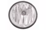 Reflektor przeciwmgłowy - halogen ABAKUS 330-2039N-AQ (Z obu stron)