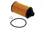 Filtr oleju JAPKO 1ECO140 - fot.4