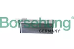 Chłodnica powietrza doładowującego - intercooler BORSEHUNG B10880