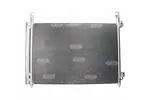 Chłodnica klimatyzacji - skraplacz HC-CARGO 261266