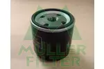 Filtr paliwa MULLER FILTER FN130