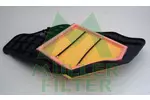 Filtr powietrza MULLER FILTER PA3645 (Z prawej)