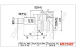 Przegub napędowy - kompletny DR!VE+ DP2110.10.1456